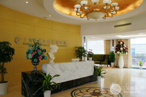 【上海伊莱美和华美哪个好？价格表和坐诊专家大PK？】