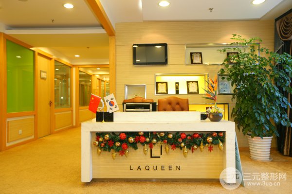 【上海伊莱美和华美哪个好？价格表和坐诊专家大PK？】