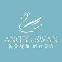 上海智美颜和医疗美容门诊部