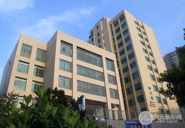 湖南省第二人民医院整形
