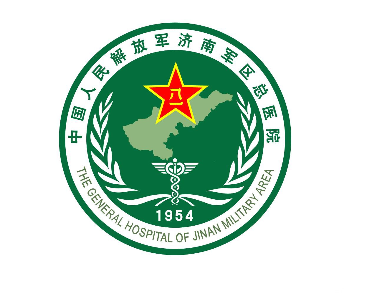 济南军区总医院整形美容科价格表2018年崭新曝光