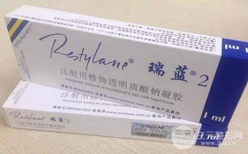 瑞兰2号玻尿酸怎么样、瑞兰2号多少钱一支