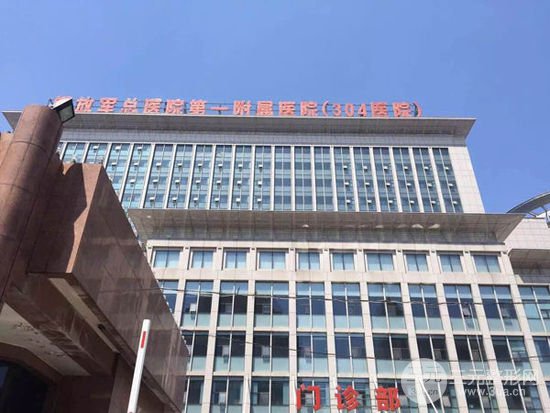 全国整形医院排名|喜欢的整形医院排名