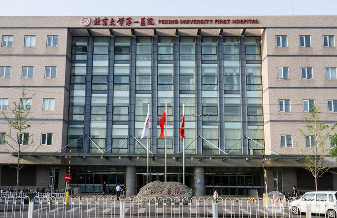全国整形医院排名|喜欢的整形医院排名