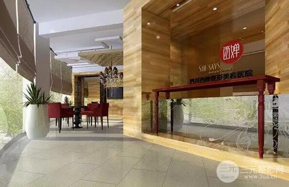 自贡西婵整形医院怎么样?西婵整形医院价格表全新一版