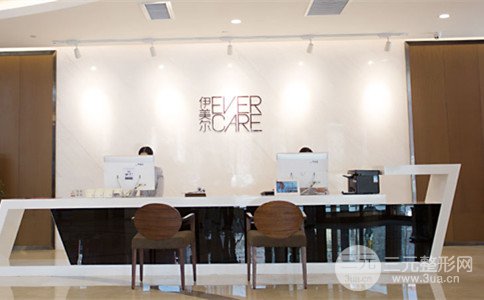 青岛伊美尔整形怎么样|专家医生详细介绍