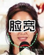 注射瘦腿大概多少钱？反弹后腿会更粗吗？