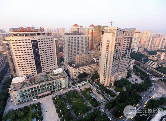 重庆医科大学附属第(一)医院整形科价格表2018公布出炉