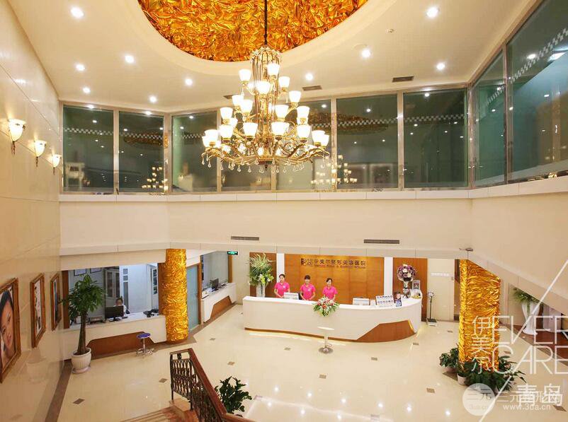 青岛伊美尔整形医院好不好医院介绍and医院口碑曝光