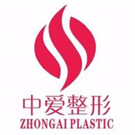 荆州中爱医疗整形美容门诊