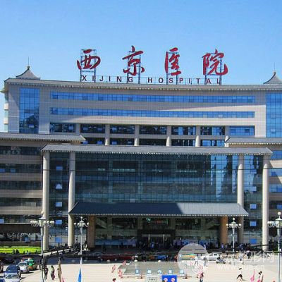 西京医院整形科如何?专家技术怎么样?