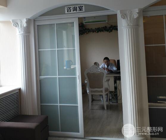 北京金燕子怎么样 整形价格表公布出炉
