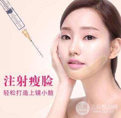 B****打完多久见，B****打完以后果好不