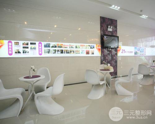 成都美容整形医院(成美)价格表(价目表)2018年终钜惠大放送