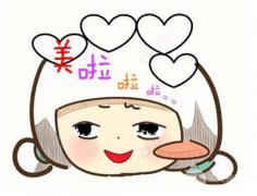 磨皮去痘坑，告别青春不留痘坑!