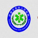 济南市第四人民医院美容整形科