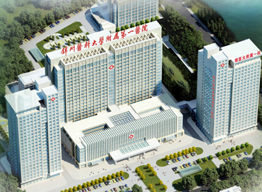 锦州医科大学附属第(一)医院烧伤整形科