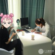 光子嫩肤适合什么年龄段的人做？果能维持多久？