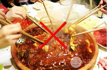 伊w兰丰下巴前——注意事项