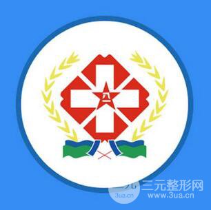 桂林181医院美容科整形价格表完整版抢先看