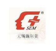 无锡施尔美整形医院完整价格表火爆一览