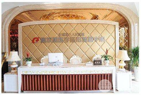 无锡施尔美整形医院完整价格表火爆一览