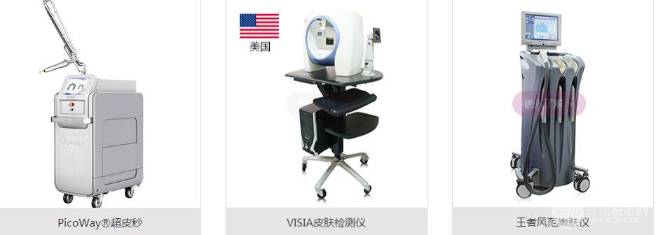 扬州施尔美整形医院价目表崭新曝光一览