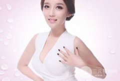 做隆胸哪种自然 隆胸方法有哪几种 做隆胸哪种自然 隆胸方法有哪几种