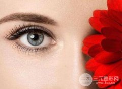 成都三点定位双眼皮价格，三点定位双眼皮多少钱?