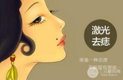 点痣留下的红印怎么去除?