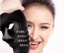 黑脸娃娃果图?黑脸娃娃的成好吗?