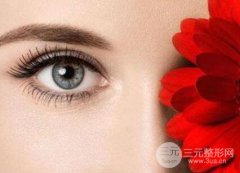 什么眼皮不能割双眼皮手术?