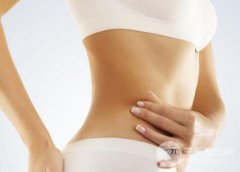 腹部拉皮恢复时间多长?腹部拉皮多长时间可恢复?