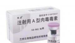 注射瘦脸要多少钱?注射瘦脸的价格是多少?