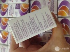 注射瘦脸一针多少钱？想打注射瘦脸需要多少钱？