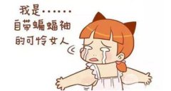 吸脂术的原理和步骤是怎样的?可带来哪些好处?