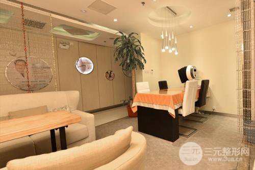 北京东方和谐医疗美容诊所2019年全新价格表 新春献礼