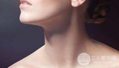玻尿酸丰下巴能够维持多少时间?能够维持多久?