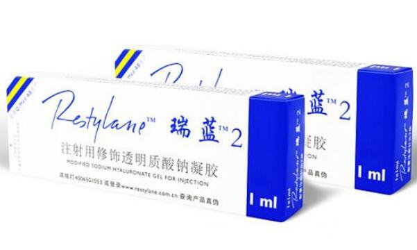瑞兰玻尿酸多少钱一支