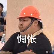 惧痛又想自然放大双眼？老曹亲身经历为你解读埋线双眼皮那些事