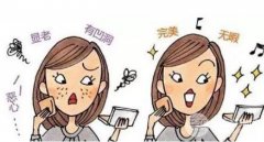 微针去痘坑管用吗？微针去痘坑好吗？