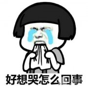 微针去痘坑疼吗？术后重视注意事项和护理！