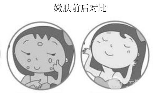 复合采光嫩肤果能够维持多久?是否持久?