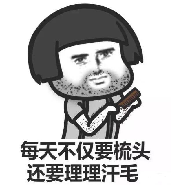 乐山经纬整形脱毛价格贵不贵？果是否持久