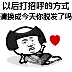 荔湾人民医院整形植发价格如何?全新价格详情