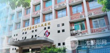 荔湾人民医院整形植发价格如何?全新价格详情
