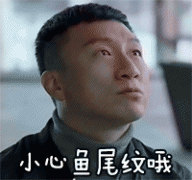 上海激光祛鱼尾纹多少钱？哪家整形果好？