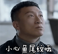 上海激光祛鱼尾纹多少钱？哪家整形果好？