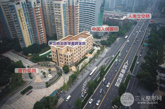 米兰柏羽整形价格贵不贵？2019美丽攻新价格表