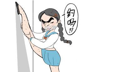 ipl脱毛对男生有用吗？果好不好？